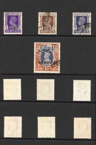 Muscat SGO1/O10 1944 Official Set of 10 Fine used Cat 200 pounds