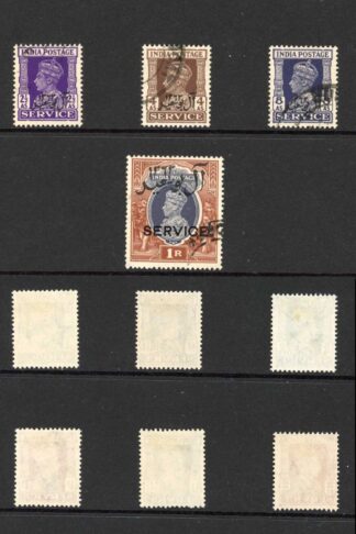 Muscat SGO1/O10 1944 Official Set of 10 Fine used Cat 200 pounds