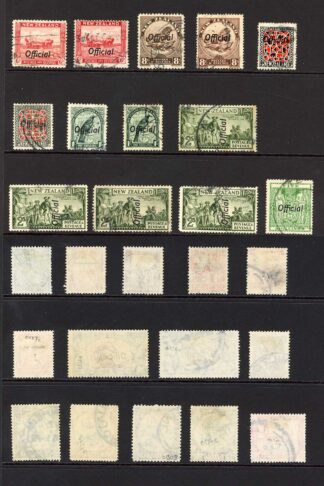 New Zealand SGO120/33 KGVI Set with all perfs (no 8d perf 14 x 13.5) Cat 375 po