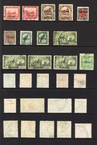 New Zealand SGO120/33 KGVI Set with all perfs (no 8d perf 14 x 13.5) Cat 375 po