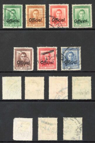 New Zealand SGO134/40 Set of 7 (1 1/2d purple brown with perf faults)