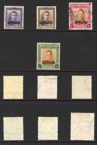 New Zealand SGO152/58 Set of 7 Fine used Cat 42 pounds (2/- creased)