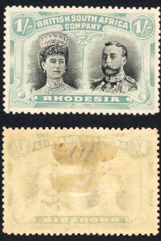 Rhodesia SG152 1/- Black and Pale blue-green M/M