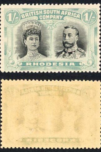 Rhodesia SG152 1/- Black and Pale Turquoise blue M/M