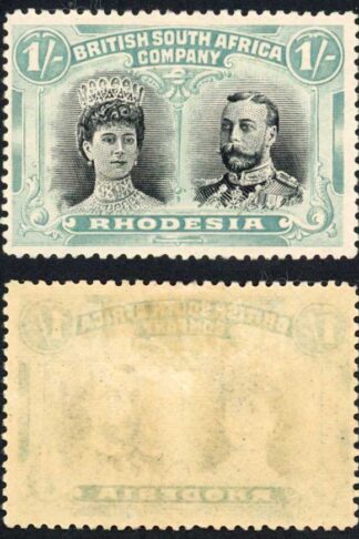Rhodesia SG152 1/- Black and Pale Turquoise blue Snake Flaw M/M