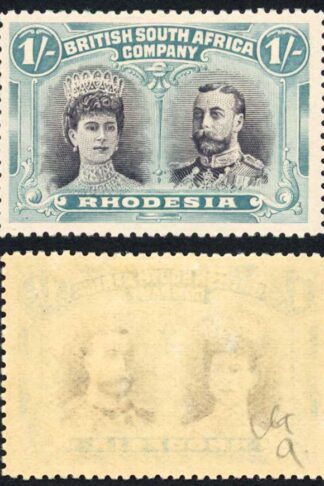 Rhodesia SG152 1/- Black and Pale Turquoise blue Lions Footprint Flaw M/M