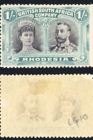 Rhodesia SG152 1/- Grey-Black and Deep Turquoise-Blue Comet Flaw M/M