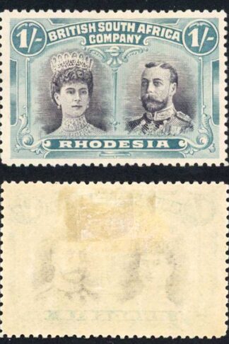 Rhodesia SG152 1/- Grey-Black and Deep Turquoise-Blue Comet Flaw M/M