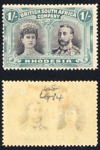 Rhodesia SG151 One Shilling Grey-black and Deep Turquoise-blue