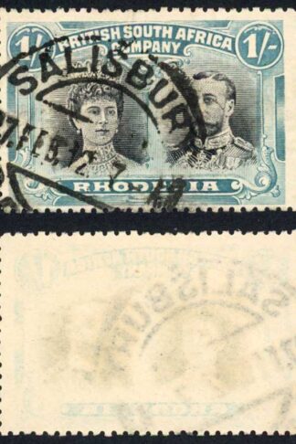 Rhodesia SG151a 1/- (Oily) Black and Deep Turquoise CDS used