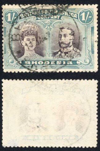 Rhodesia SG152a 1/- Agate and Deep Turquoise-green Fine used Cat 80
