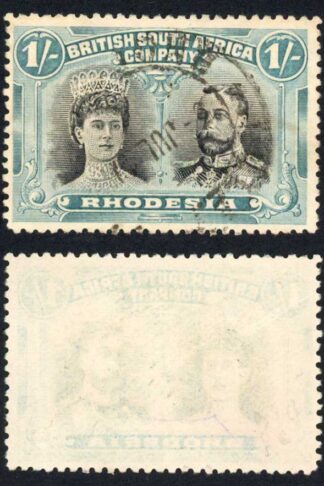 Rhodesia 1/- Black and Turquoise-blue showing Gash in Queens Ear
