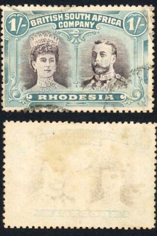 Rhodesia 1/- Brown Black and turquoise-green fine used