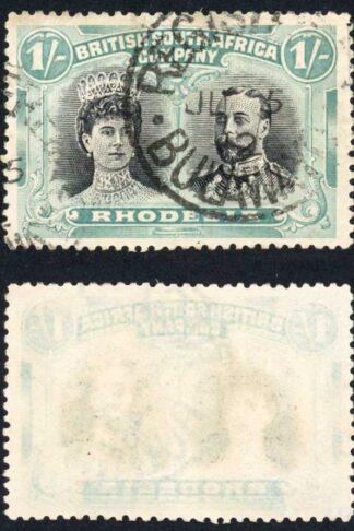 Rhodesia One Shilling Blue-Black and Turquoise-Blue Fine used