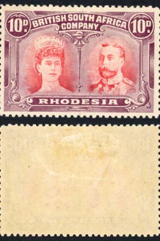 Rhodesia SG149var 10d scarlet and maroon Fine M/M