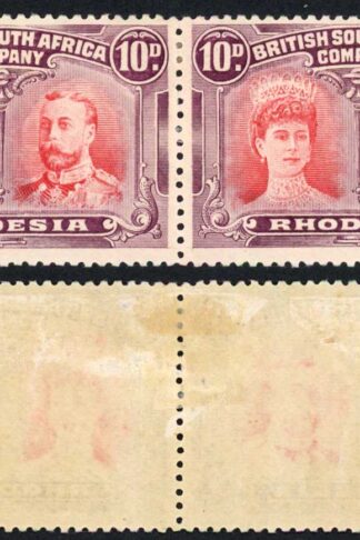 Rhodesia SG149var 10d scarlet and maroon Gash in Queens ear M/M