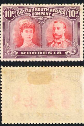 Rhodesia SG149var 10d scarlet and maroon Fine M/M