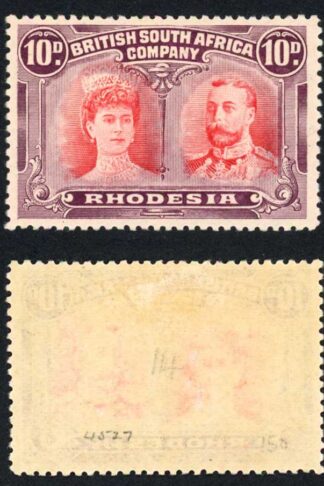 Rhodesia SG149var 10d scarlet and maroon (Whitish Heads) Superb M/M