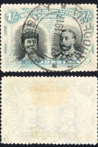 Rhodesia SG152 One Shilling Black and Pale turquoise-green