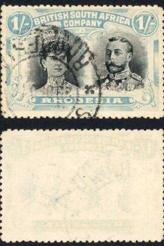 Rhodesia SG151 One Shilling Black and turquoise-blue