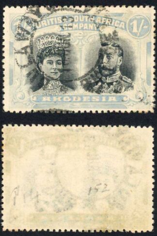 Rhodesia SG151 One Shilling Black and turquoise-blue