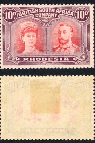 Rhodesia SG149 10d Bright Scarlet and mauve M/M Cat 55 pounds
