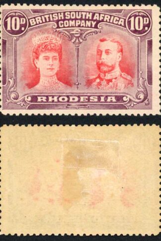 Rhodesia SG149 Ten Pence Scarlet and Red-mauve M/M