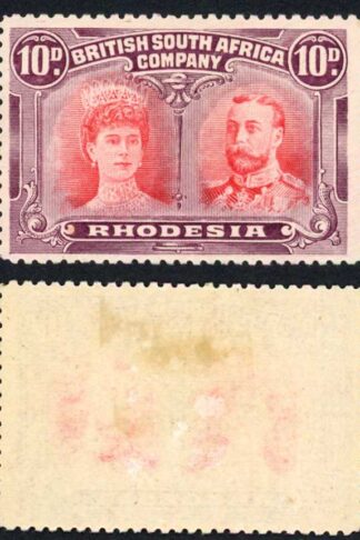 Rhodesia SG149 Ten Pence Bright Scarlet and Mauve M/M