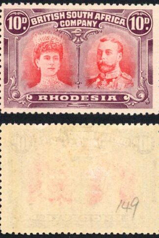 Rhodesia SG149 Ten Pence Bright Scarlet and Mauve M/M