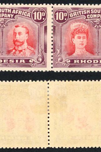 Rhodesia SG149 Ten Pence Bright Scarlet and Red-Mauve PAIR M/M