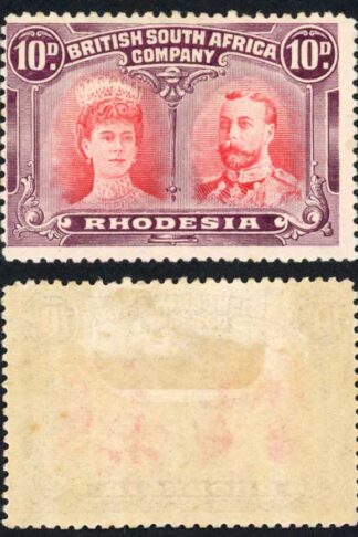 Rhodesia SG149 Ten Pence Scarlet and Red-Mauve M/M