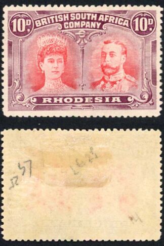 Rhodesia SG149 Ten Pence Scarlet and Red-Mauve M/M