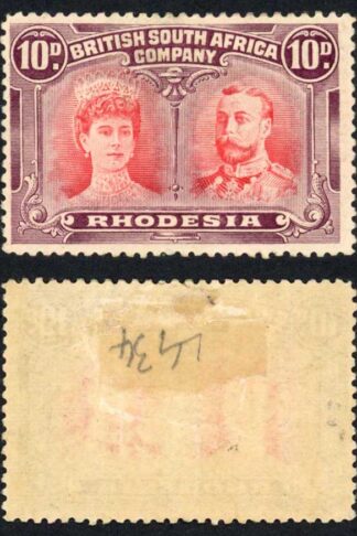 Rhodesia SG149 Ten Pence Scarlet and Red-Mauve M/M