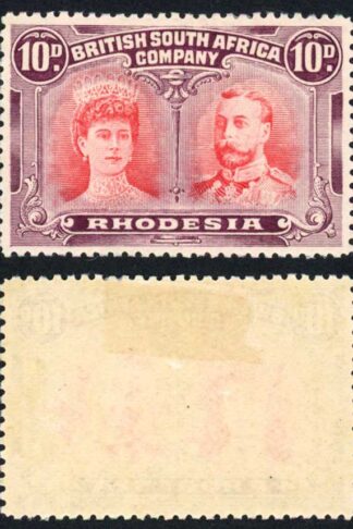 Rhodesia SG149 Ten Pence Scarlet and Red-Mauve M/M