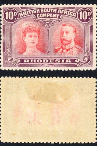 Rhodesia SG149 Ten Pence Bright Scarlet and Red-Mauve Fine M/M