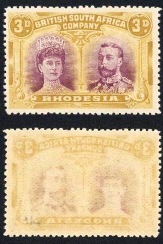 Rhodesia SG136var 3d magenta and yellow-ochre Gash in Queens Ear M/M Cat 600++
