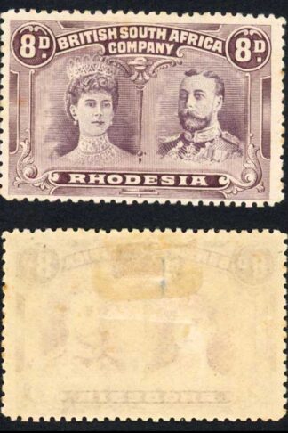 Rhodesia SG147var 8d Dull purple and Purple Gash in Queens Ear M/M Cat 750++