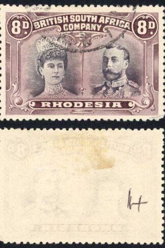 Rhodesia SG185a 8d Purple Grey-black and Deep Dull Purple Perf 13.5 Cat 475