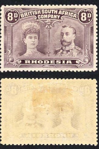 Rhodesia SG147 8d Slate-purple and Deep Dull purple M/M (bend) Cat 250