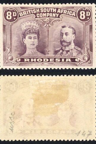 Rhodesia SG147 8d Slate-purple and Deep Dull Purple M/M Cat 250 pounds