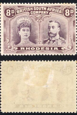 Rhodesia SG147 8d Slate-purple and Deep Dull Purple M/M (light gum thin by hinge