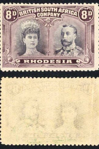 Rhodesia SG148 8d Greenish Black and Purple fine M/M Cat from 190 pounds