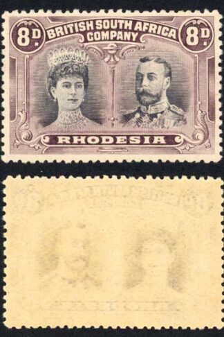 Rhodesia SG185 8d Pale Grey-Black and Deep Dull-Purple M/M Cat 75 pounds