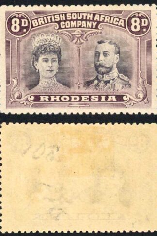 Rhodesia SG185 8d Pale Grey-Black and Deep Dull-Purple M/M Cat 75 pounds