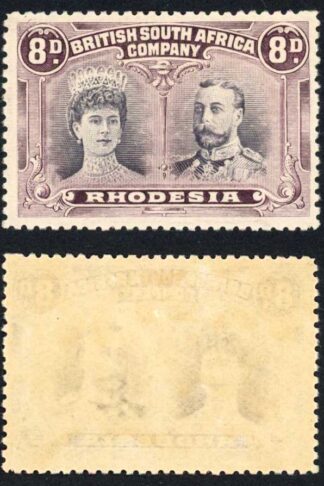 Rhodesia SG185 8d Pale Grey-Black and Deep Dull-Purple M/M Cat 75 pounds