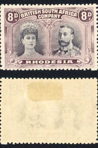 Rhodesia SG185 8d Pale Grey-Black and Deep Dull-Purple M/M Cat 75 pounds