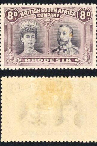 Rhodesia SG185 8d Pale Grey-Black and Deep Dull-Purple M/M Cat 75 pounds
