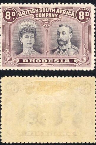 Rhodesia SG185 8d Pale Grey-Black and Deep Dull-Purple M/M Cat 75 pounds