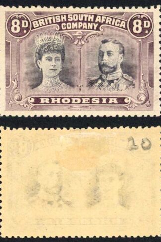 Rhodesia SG185 8d Pale Grey-Black and Deep Dull-Purple M/M Cat 75 pounds
