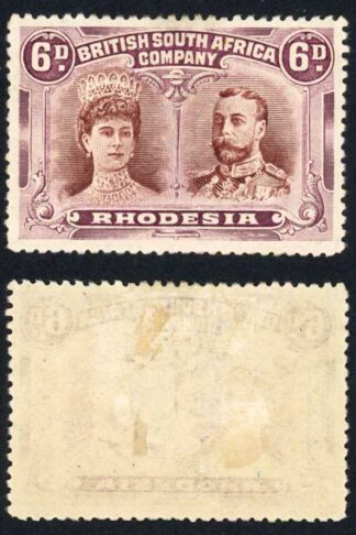 Rhodesia RSC(A) 6d brown-purple and deep rose-lilac M/M Scarce